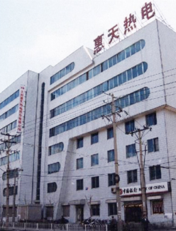 安達(dá)閥門成功供應(yīng)各種項目的供熱閥門、熱力閥門、電力閥門